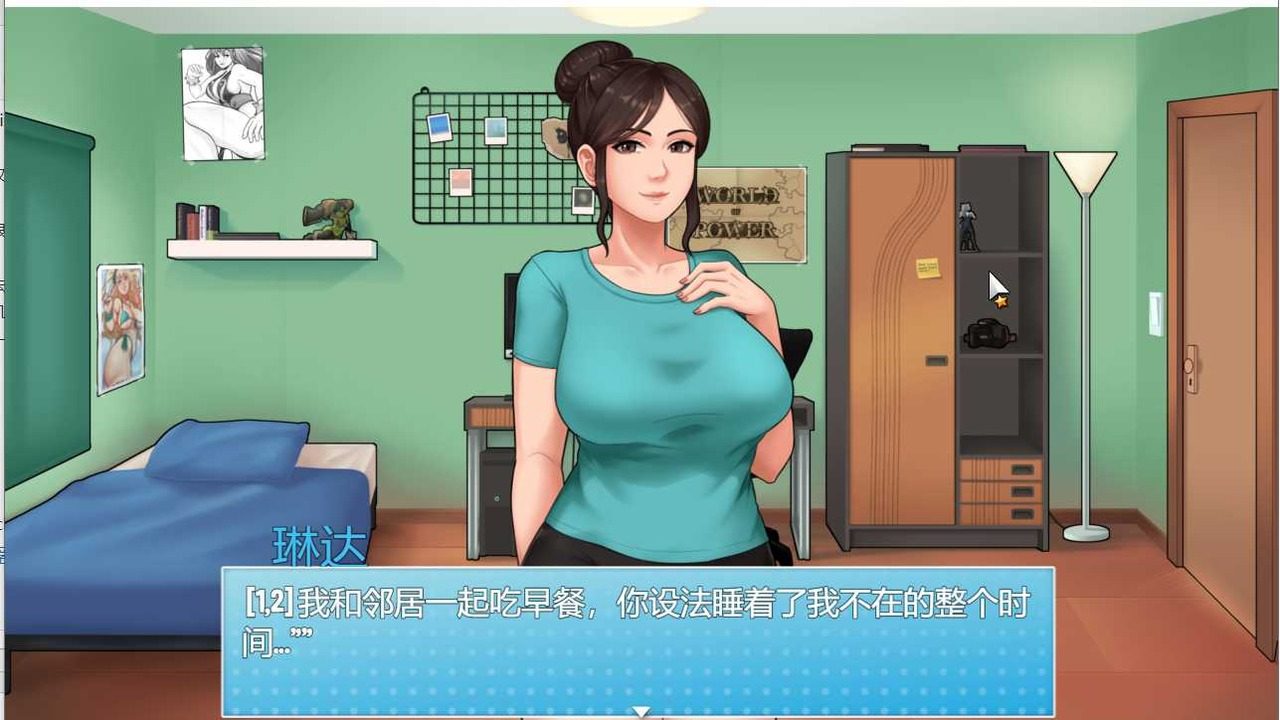 家务:HouseChores 主线事件 页面配图 7