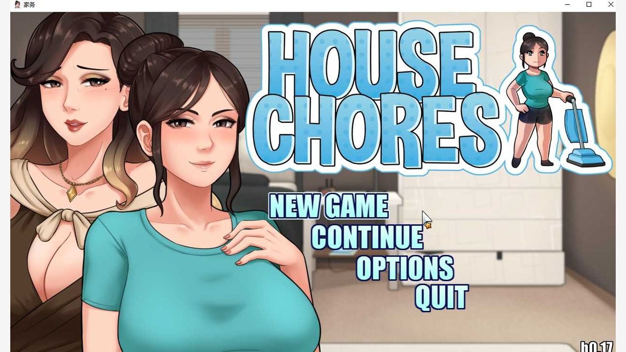 家务:HouseChores 场景演出 场景图 6
